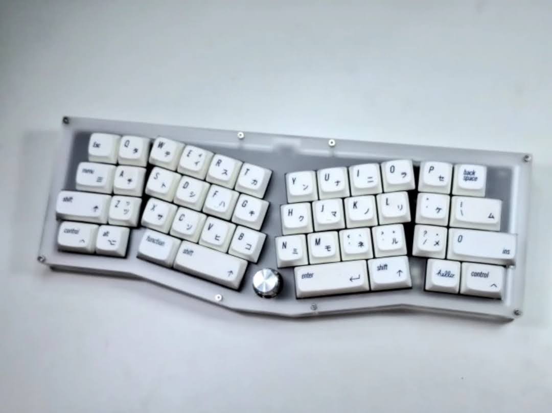 Euis 40% Ergonomic Keyboard